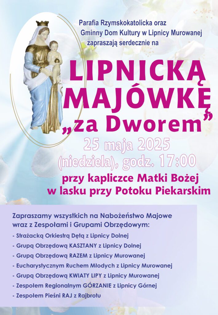 GDK LIPNICA MUROWANA