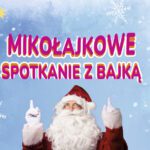 GDK Lipnica Murowana