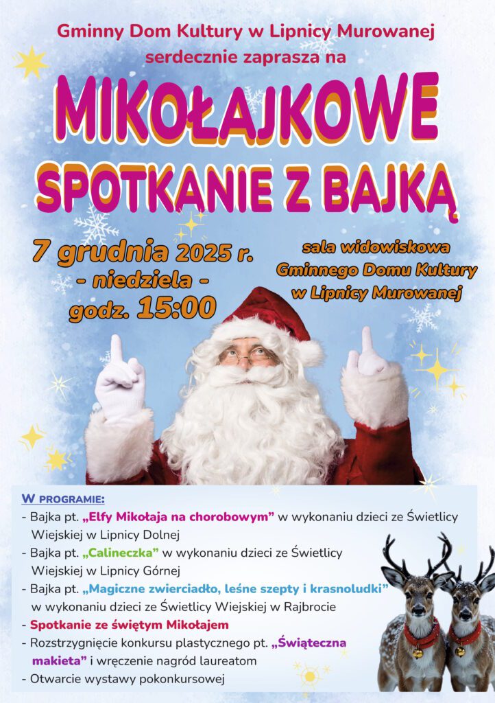 GDK Lipnica Murowana