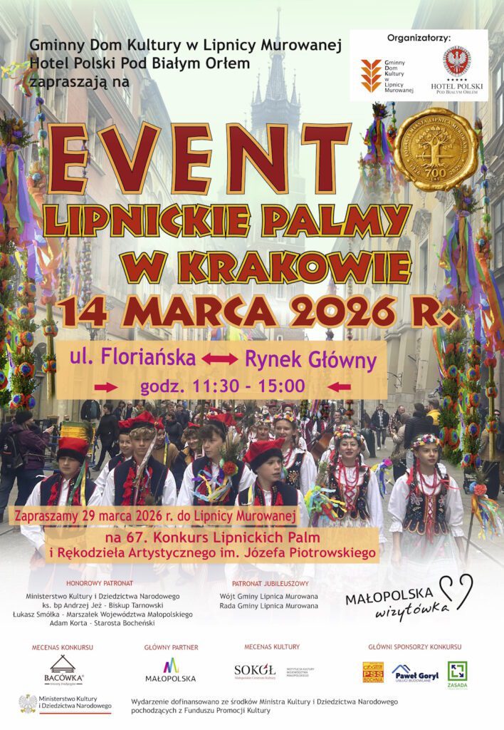 GDK Lipnica Murowana