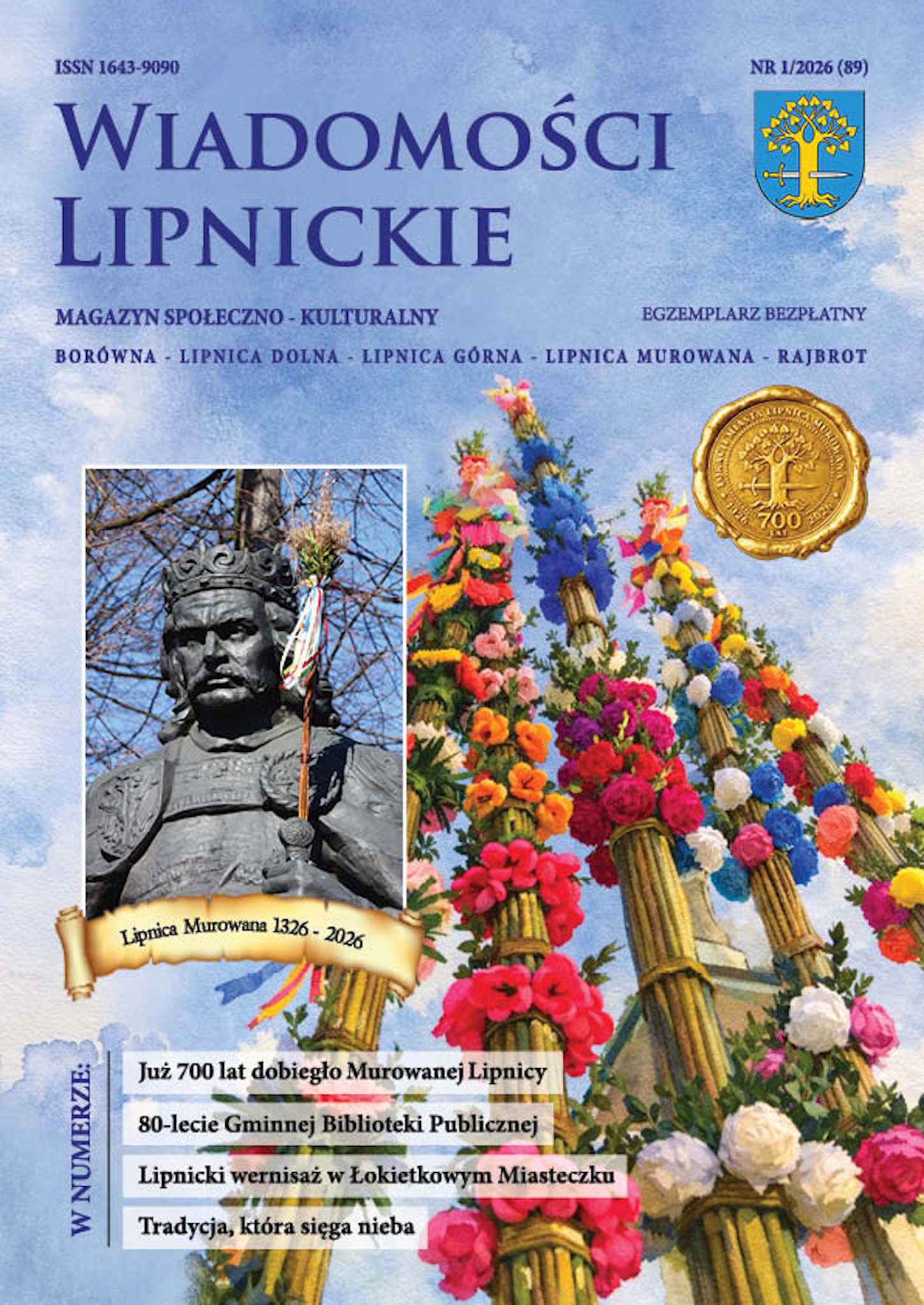 GDK Lipnica Murowana