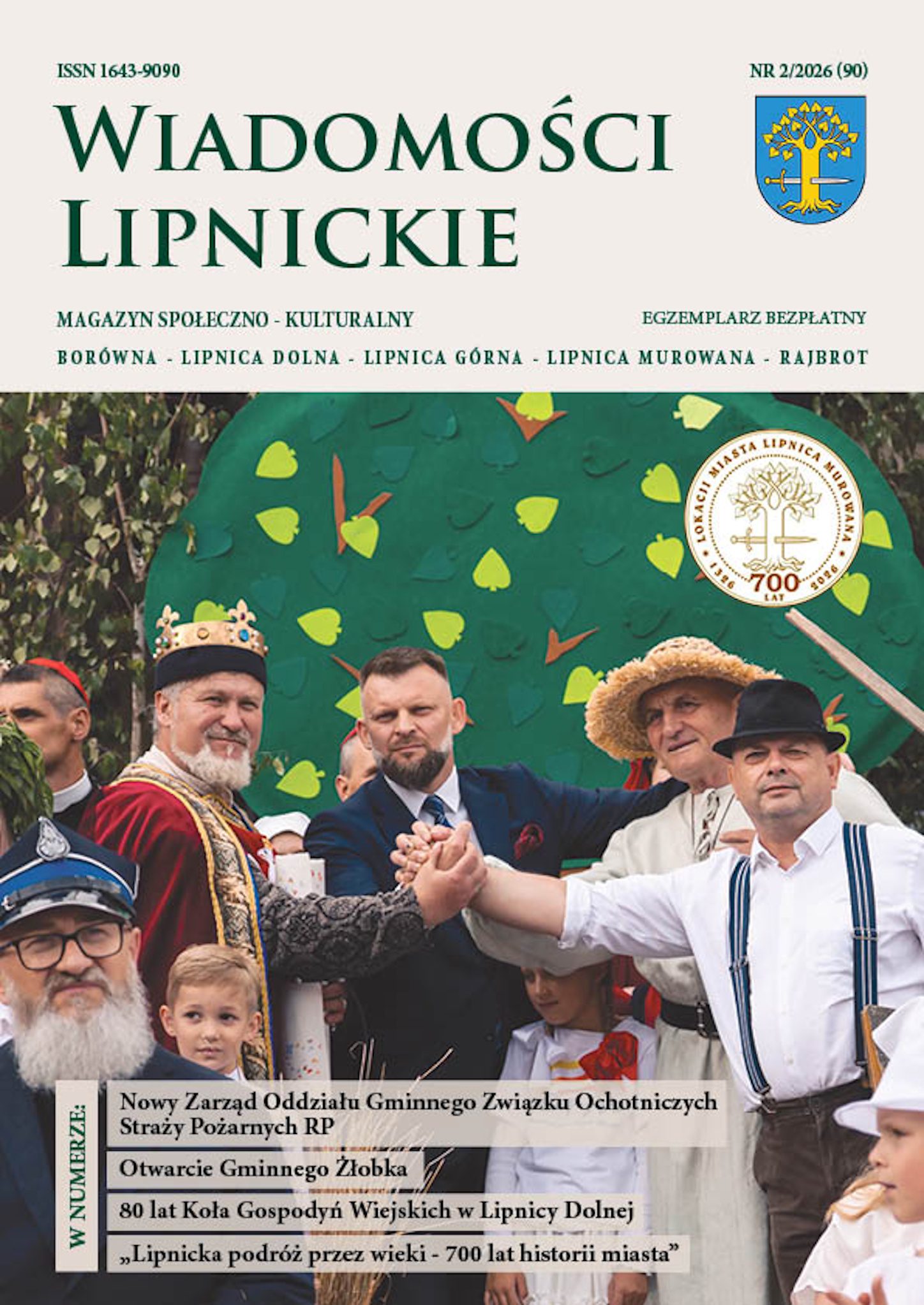 GDK Lipnica Murowana